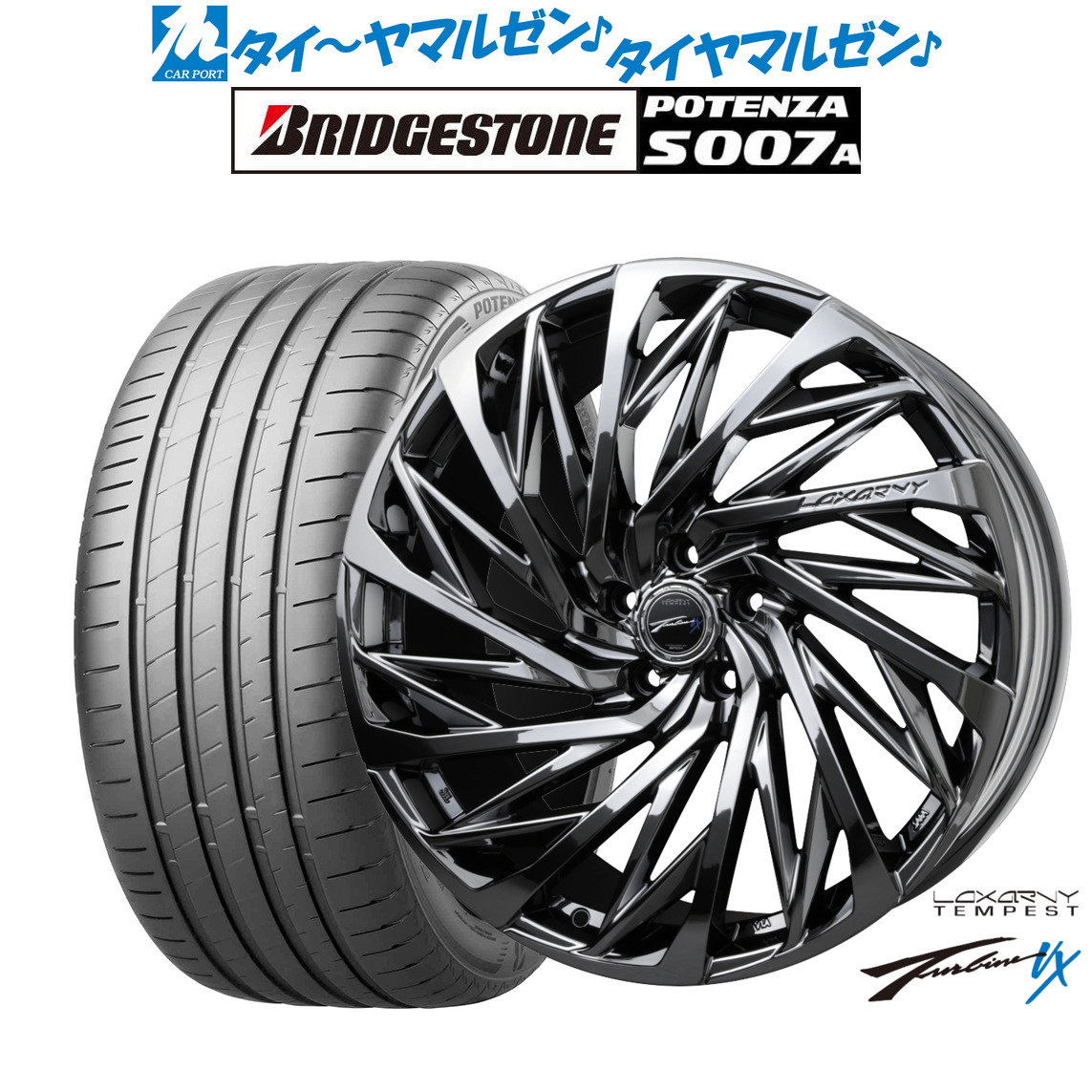 新品 サマータイヤ ホイール4本セット BADX ロクサーニ テンペストタービンVX 18インチ 7.5J ブリヂストン POTENZA ポテンザ S007A 215/40R18