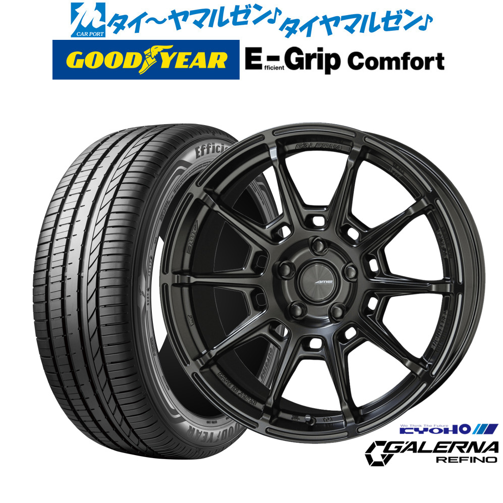 [ﾏﾗｿﾝ期間]P最大42倍&ｸｰﾎﾟﾝ配布 新品 サマータイヤ ホイール4本セット KYOHO AME ガレルナ レフィーノ 17インチ 7.5J グッドイヤー エフィシエント グリップ コンフォート 205/40R17