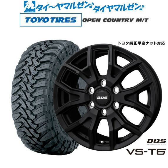 [マラソン期間]割引クーポン配布 新品 オフロードタイヤ ホイール4本セット BADX D,O,S(DOS) VS-T6 18インチ 8.0J トーヨータイヤ OPEN COUNTRY オープンカントリー MT 275/70R18