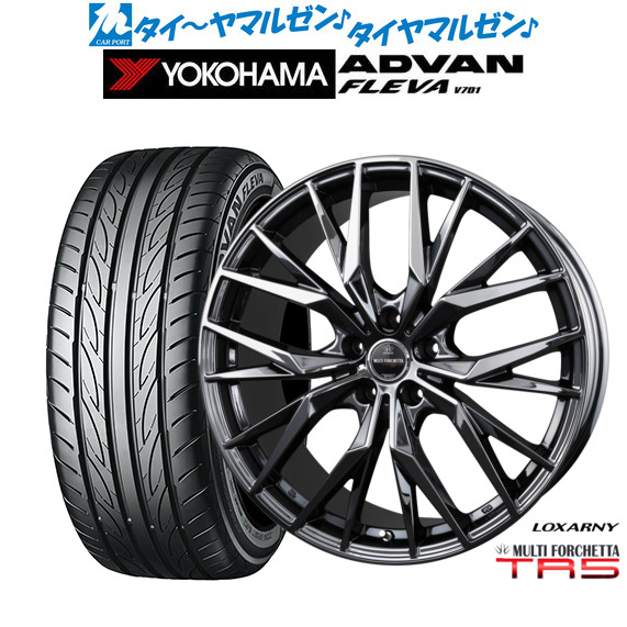 新品 サマータイヤ ホイール4本セットBADX ロクサーニ マルチフォルケッタ TR518インチ 7.5Jヨコハマ ADVAN アドバン フレバ V701215/40R18｜カーポートマルゼン 店