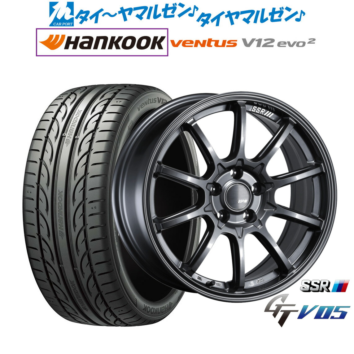 新品 サマータイヤ ホイール4本セットタナベ SSR GT V0518インチ 7.5Jハンコック VENTUS V12evo2 (K120)225/40R18|カーポートマルゼン 店