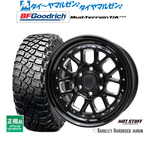 新品 サマータイヤ ホイール4本セットホットスタッフ バークレイハードロック ヒューロン18インチ 8.0JBFグッドリッチ マッドテレーン T/A KM3285/65R18|カーポートマルゼン 店