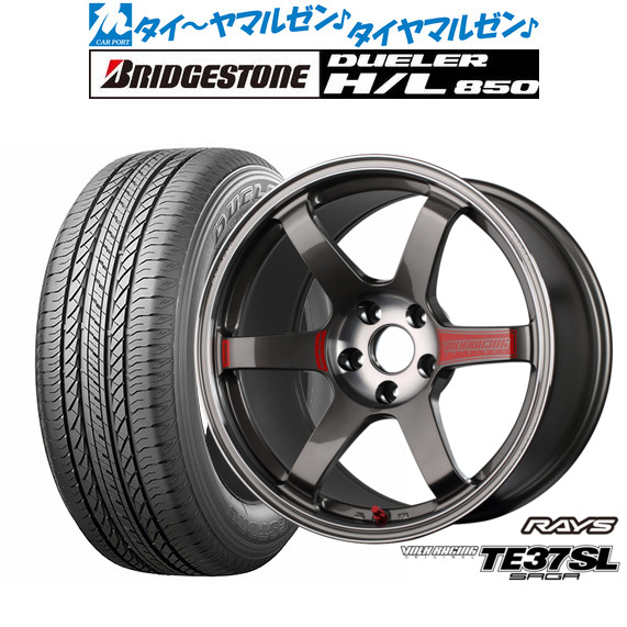 [マラソン期間]割引クーポン配布
新品 サマータイヤ ホイール4本セット

MID ホイールズ DOD ウシャリン
15インチ 6.0J

ダンロップ ENASAVE エナセーブ EC204
215/70R15 マラソン期間]割引クーポン配布 新品 サマータイヤ