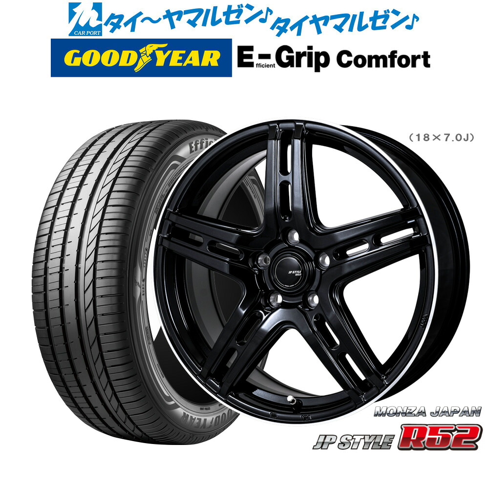 新品 サマータイヤ ホイール4本セットモンツァ JP STYLE R5217インチ 7.0Jグッドイヤー エフィシエント グリップ コンフォート205/40R17｜カーポートマルゼン 店