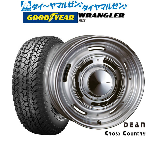 新品 オフロードタイヤ ホイール4本セットクリムソン ディーン クロスカントリー16インチ 6.0Jグッドイヤー ラングラー AT/S175/80R16｜カーポートマルゼン 店