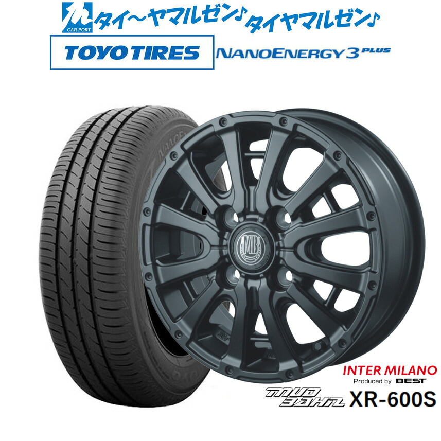 新品 サマータイヤ ホイール4本セットインターミラノ マッドバーン XR-600S14インチ 4.5Jトーヨータイヤ NANOENERGY ナノエナジー 3プラス 165/70R14|カーポートマルゼン 店