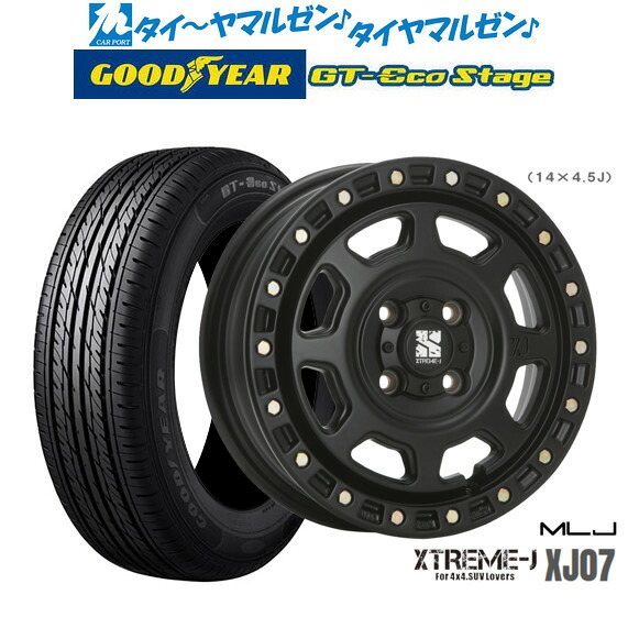 新品 サマータイヤ ホイール4本セットMLJ エクストリーム XJ0715インチ 4.5Jグッドイヤー GT-エコ ステージ165/65R15｜カーポートマルゼン 店