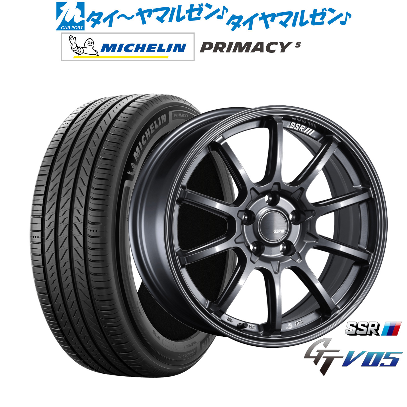 新品 サマータイヤ ホイール4本セットタナベ SSR GT V0518インチ 7.5Jミシュラン プライマシー プライマシー5245/45R18｜カーポートマルゼン 店