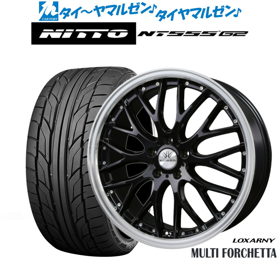 楽天市場】新品 サマータイヤ ホイール4本セットBADX ロクサーニ