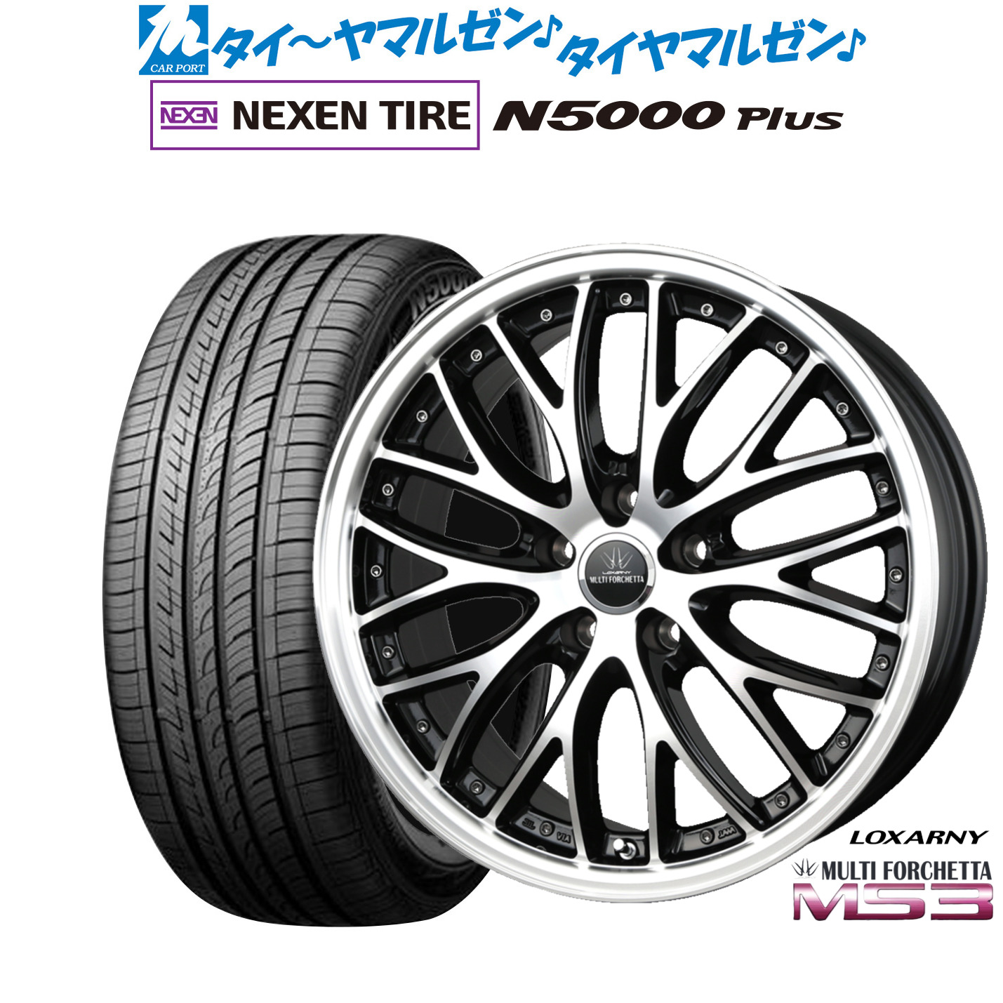 [18日]割引クーポン配布 新品 サマータイヤ ホイール4本セット BADX ロクサーニ マルチフォルケッタ MS3 18インチ 7.5J NEXEN ネクセン ロードストーン N5000 Plus 225/55R18