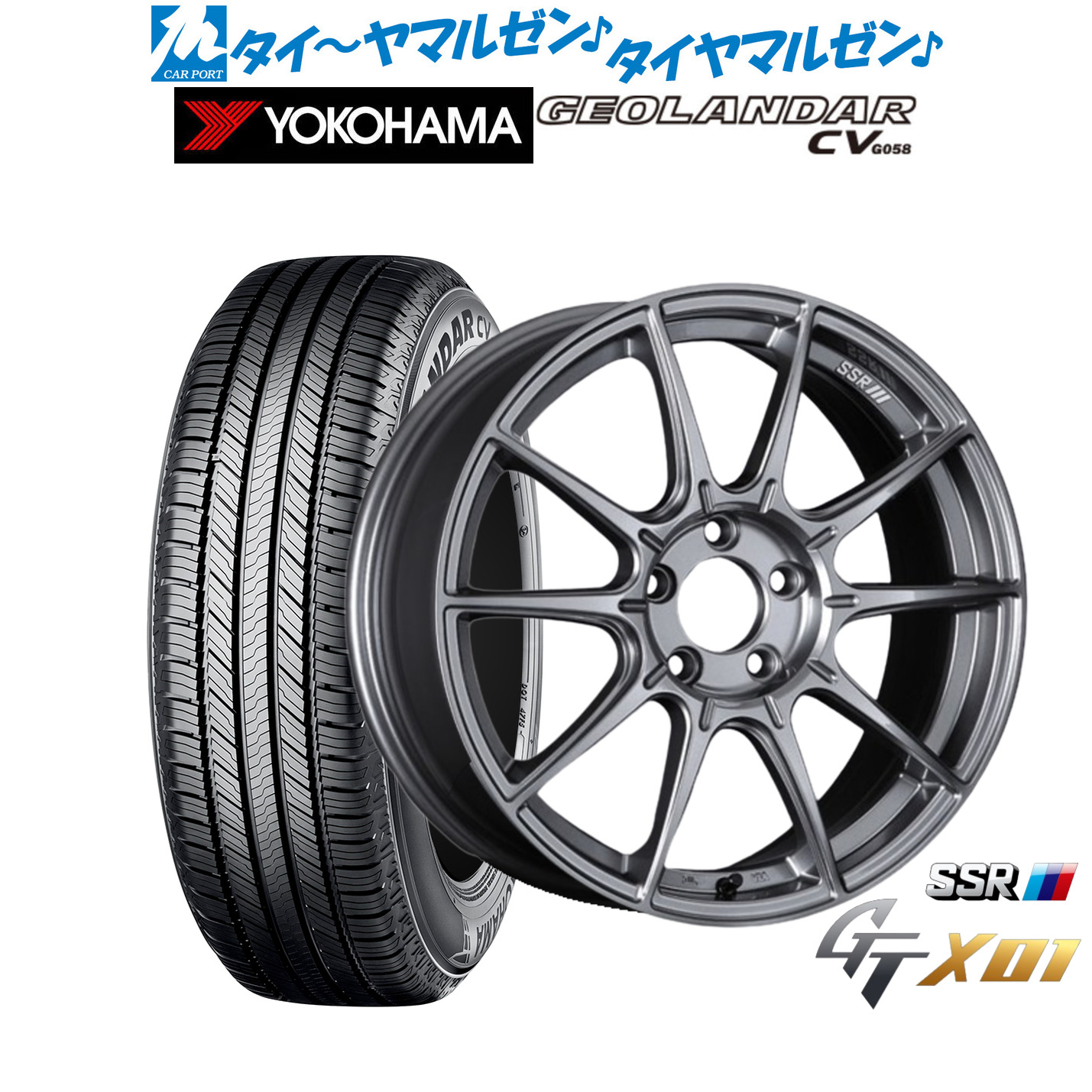 新品 サマータイヤ ホイール4本セット タナベ SSR GT X01 18インチ 7.5J ヨコハマ GEOLANDAR ジオランダー CV (G058) 215/55R18