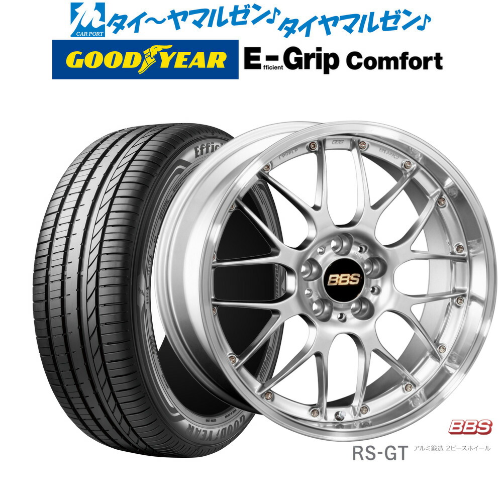 [18日]割引クーポン配布 新品 サマータイヤ ホイール4本セット BBS JAPAN RS-GT 20インチ 8.5J グッドイヤー エフィシエント グリップ コンフォート 245/40R20