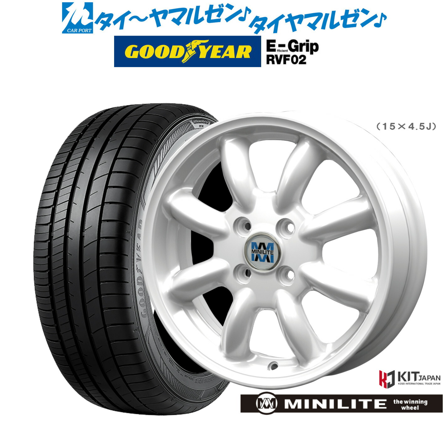 楽天市場】最大10万P当たる！大抽選開催中新品 サマータイヤ ホイール4 