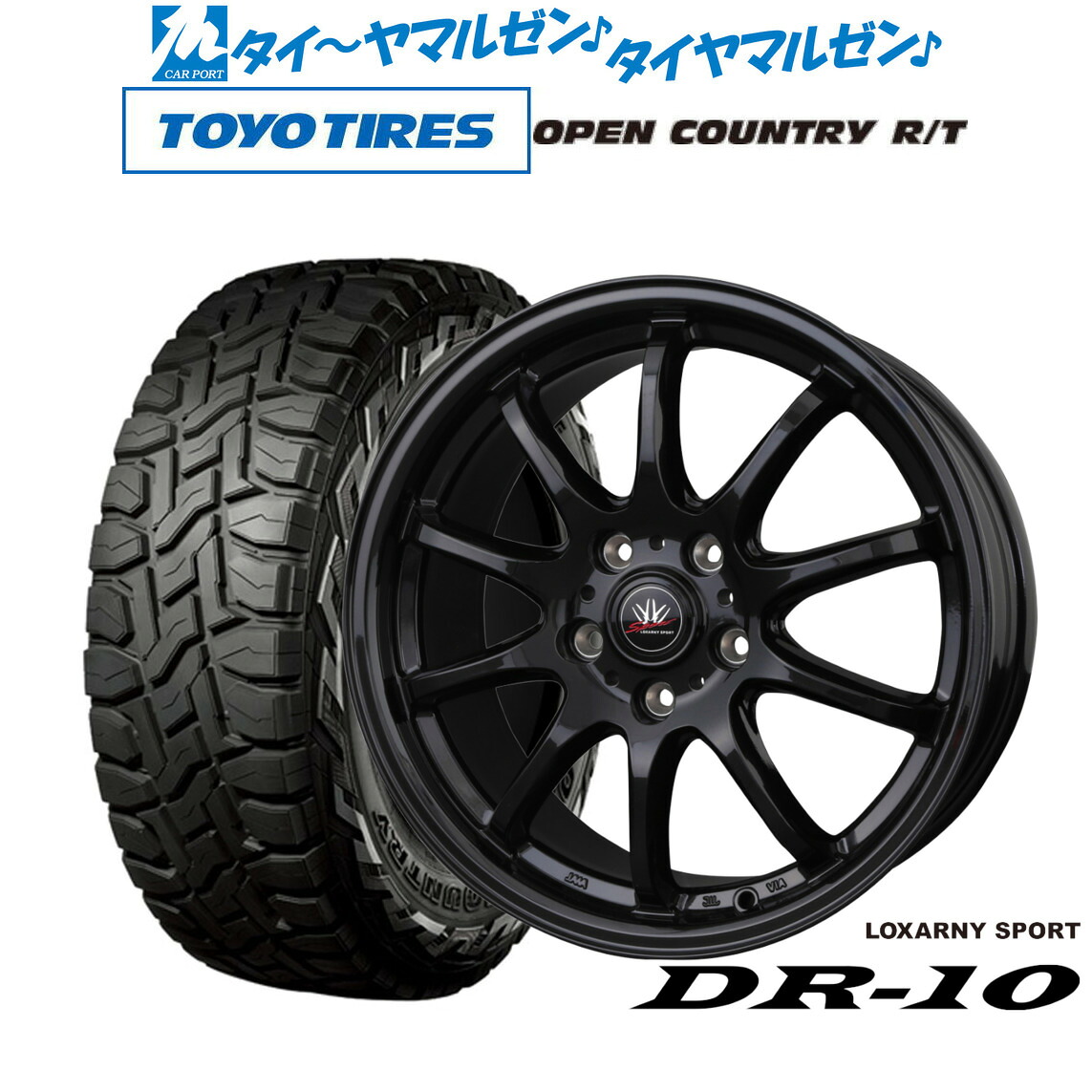 新品 オフロードタイヤ ホイール4本セット BADX ロクサーニスポーツ DR-10 17インチ 7.0J トーヨータイヤ OPEN COUNTRY オープンカントリー RT 225/65R17