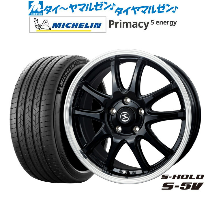 新品 サマータイヤ ホイール4本セットBADX エスホールド S-5V(5穴)18インチ 7.0Jミシュラン プライマシー プライマシー5 energy215/55R18|カーポートマルゼン 店