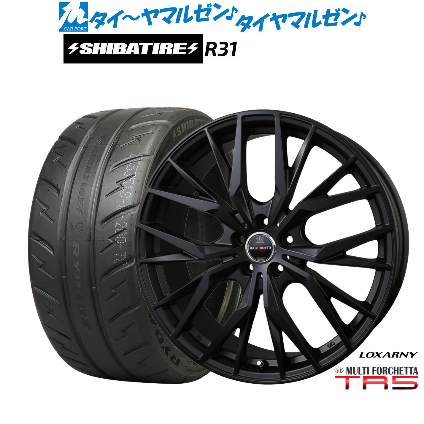 新品 サマータイヤ ホイール4本セット BADX ロクサーニ マルチフォルケッタ TR5 Black Edition 18インチ 7.5J SHIBATIRE シバタイヤ 200R (R31) 225/40R18