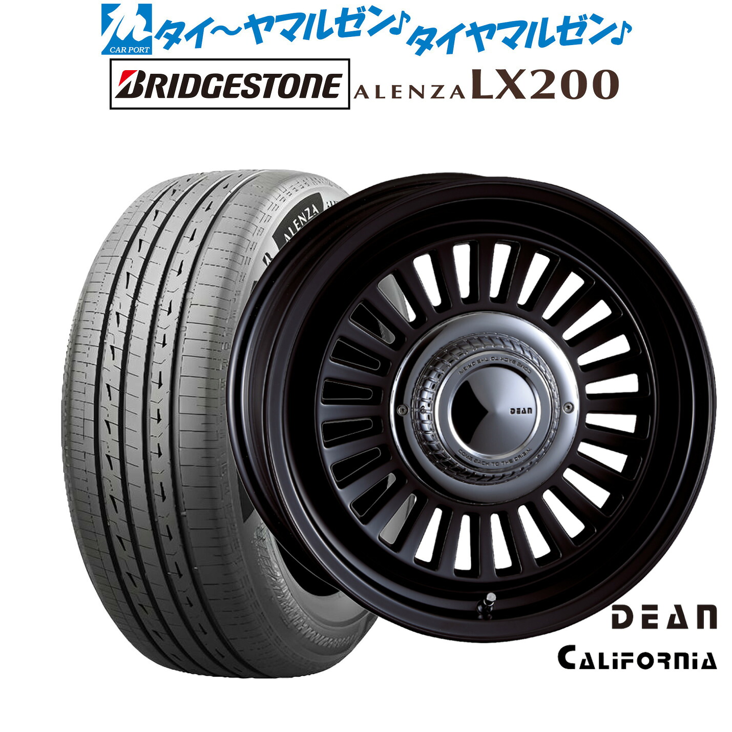 新品 サマータイヤ ホイール4本セットクリムソン ディーン カリフォルニア16インチ 5.5Jブリヂストン ALENZA アレンザ LX200215/70R16|カーポートマルゼン 店