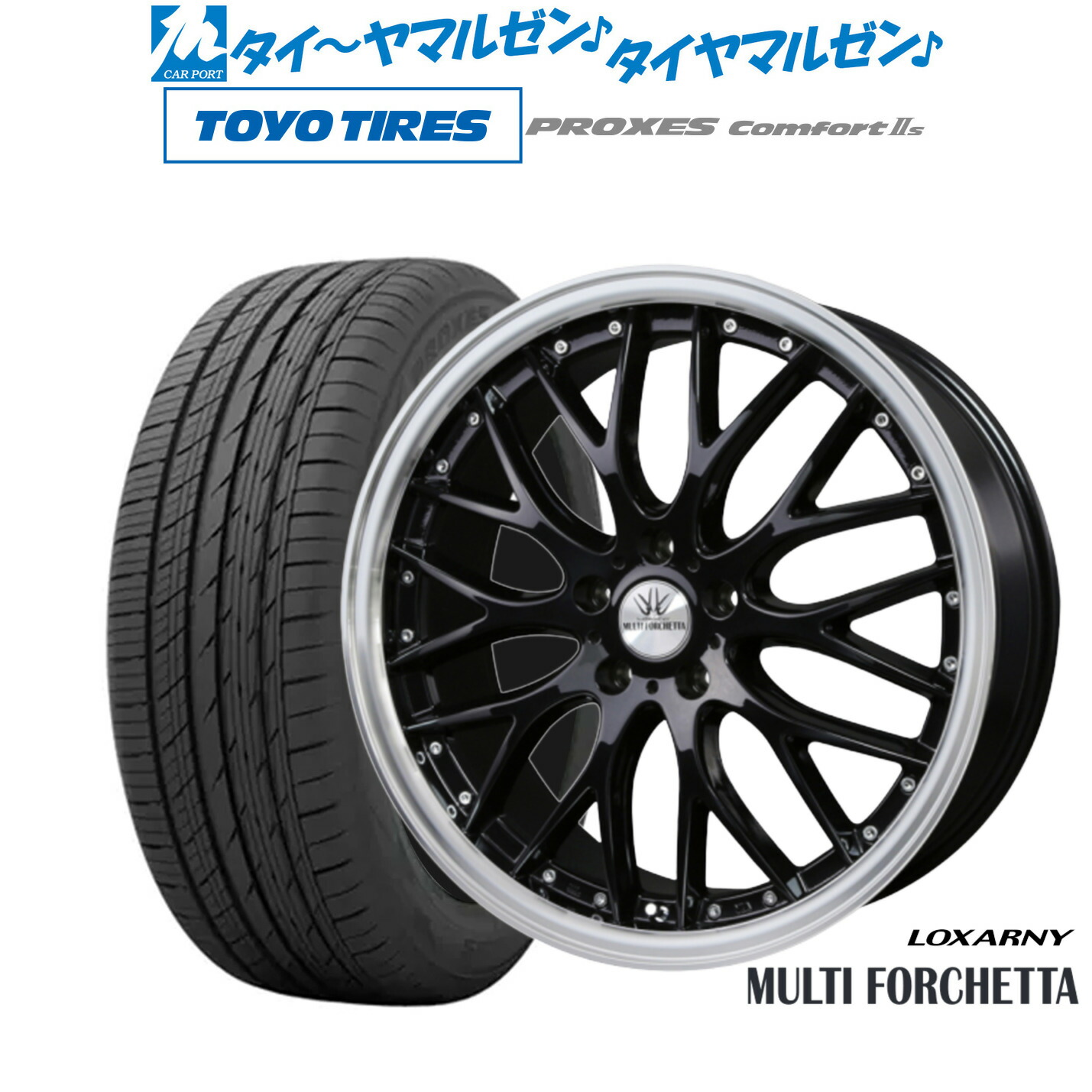4日本日まで。ロクサーニ　マグナス　18インチ　225/40R18 7j 2025年最新】ロクサーニ マグナスの人気アイテム - メルカリ