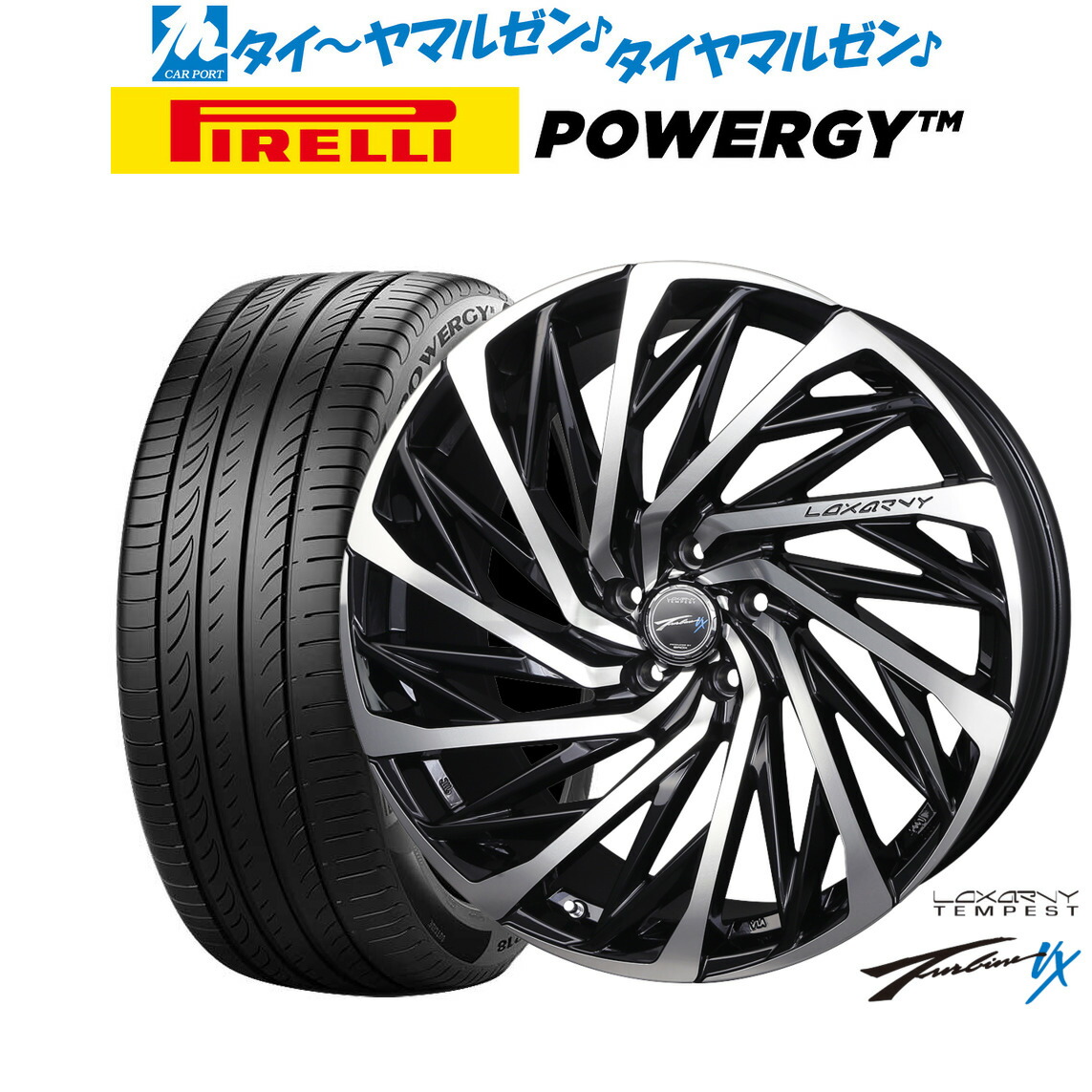 新品 サマータイヤ ホイール4本セットBADX ロクサーニ テンペストタービンVX19インチ 7.5Jピレリ POWERGY (パワジー)235/35R19|カーポートマルゼン 店