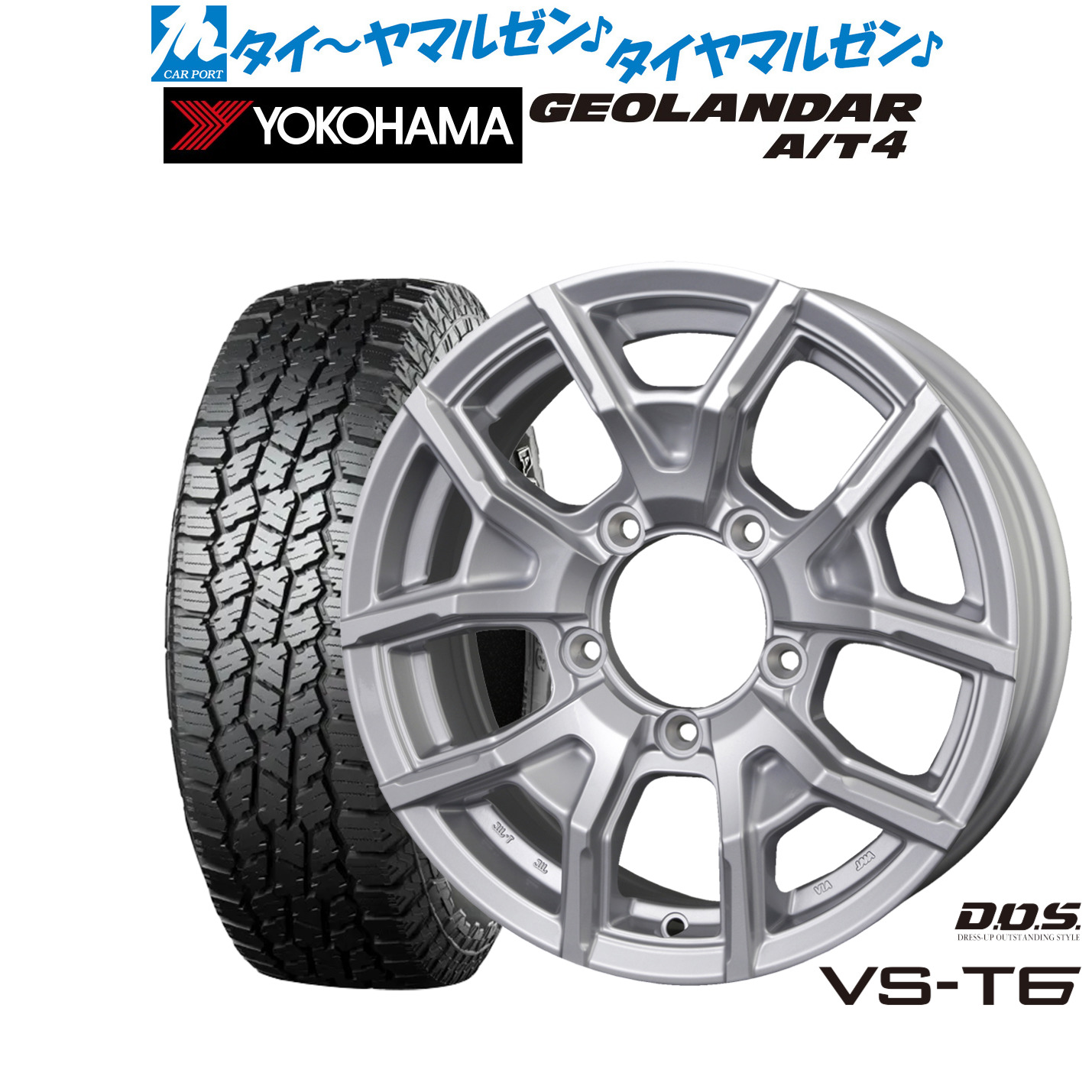 [18日]割引クーポン配布 新品 オフロードタイヤ ホイール4本セット BADX D,O,S(DOS) VS-T6 16インチ 5.5J ヨコハマ GEOLANDAR ジオランダー AT4 (G018) 225/75R16