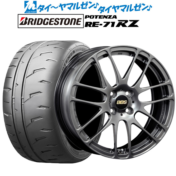 [ﾏﾗｿﾝ期間]P最大42倍&ｸｰﾎﾟﾝ配布 新品 サマータイヤ ホイール4本セット BBS JAPAN RE-L2 16インチ 6.5J ブリヂストン POTENZA ポテンザ RE-71RZ 205/55R16
