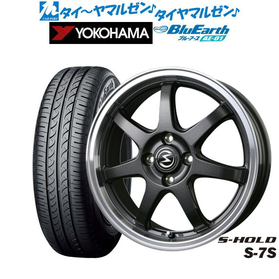 [ﾏﾗｿﾝ期間]P最大42倍&ｸｰﾎﾟﾝ配布 新品 サマータイヤ ホイール4本セット BADX エスホールド S-7S 14インチ 4.5J ヨコハマ BluEarth ブルーアース (AE-01) 165/55R14