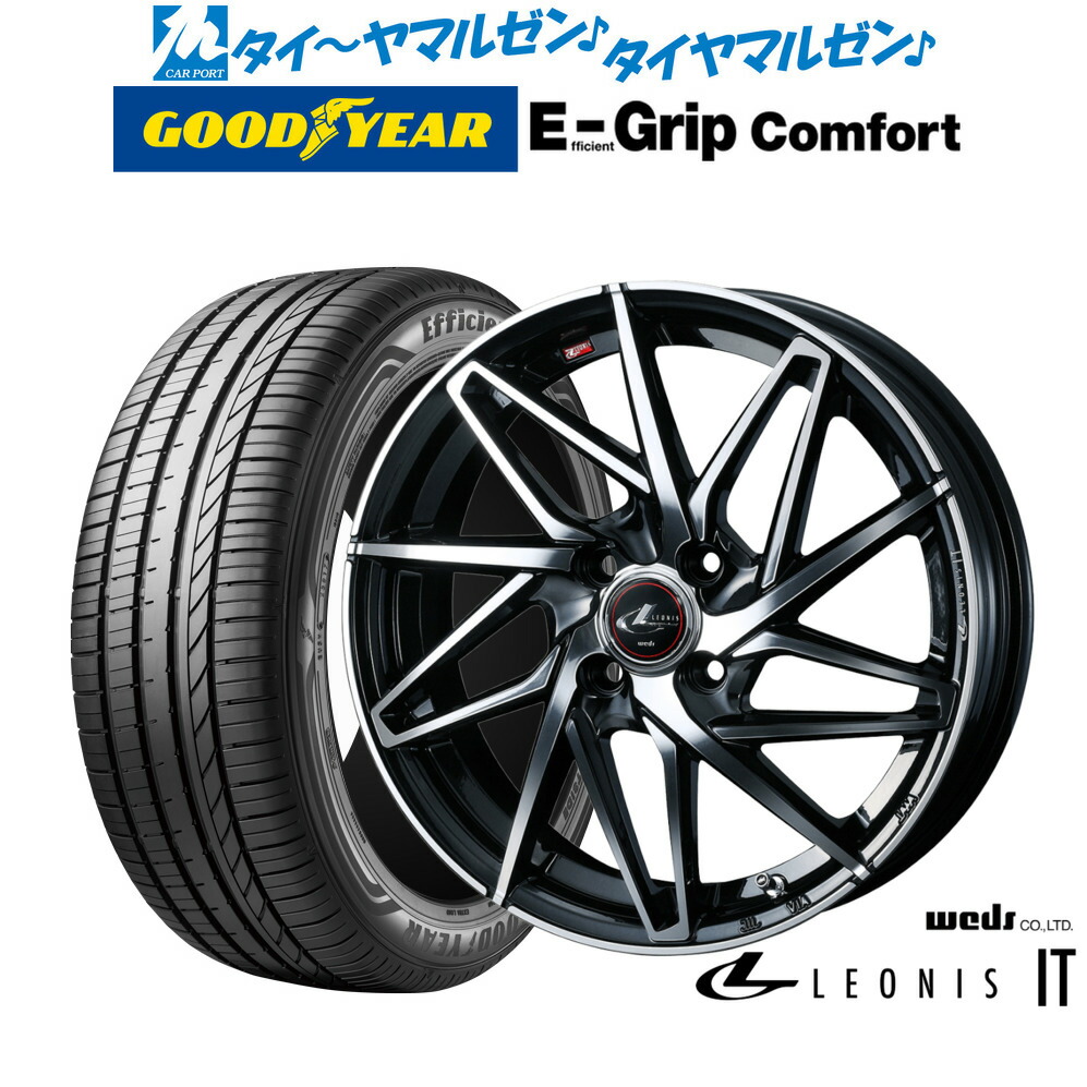 新品 サマータイヤ ホイール4本セットウェッズ レオニス IT17インチ 6.5Jグッドイヤー エフィシエント グリップ コンフォート205/40R17｜カーポートマルゼン 店