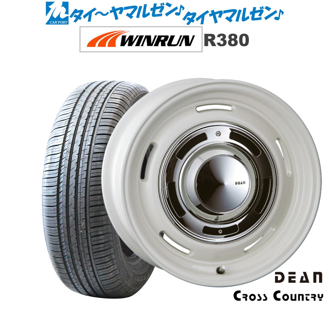 新品 サマータイヤ ホイール4本セットクリムソン ディーン クロスカントリー16インチ 6.5JWINRUN ウインラン R380215/60R16|カーポートマルゼン 店