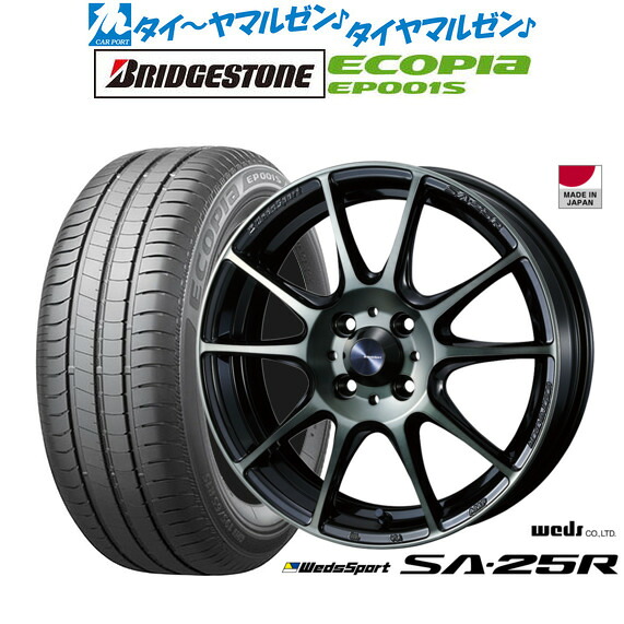 [18日]割引クーポン配布 新品 サマータイヤ ホイール4本セット ウェッズ ウェッズスポーツ SA-25R 15インチ 6.0J ブリヂストン ECOPIA エコピア EP001S 195/65R15