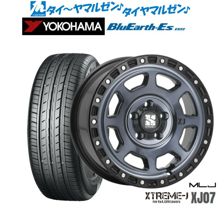 新品 サマータイヤ ホイール4本セット MLJ エクストリーム XJ07 17インチ 8.0J ヨコハマ BluEarth-ES ブルーアースイーエス ES32 225/45R17