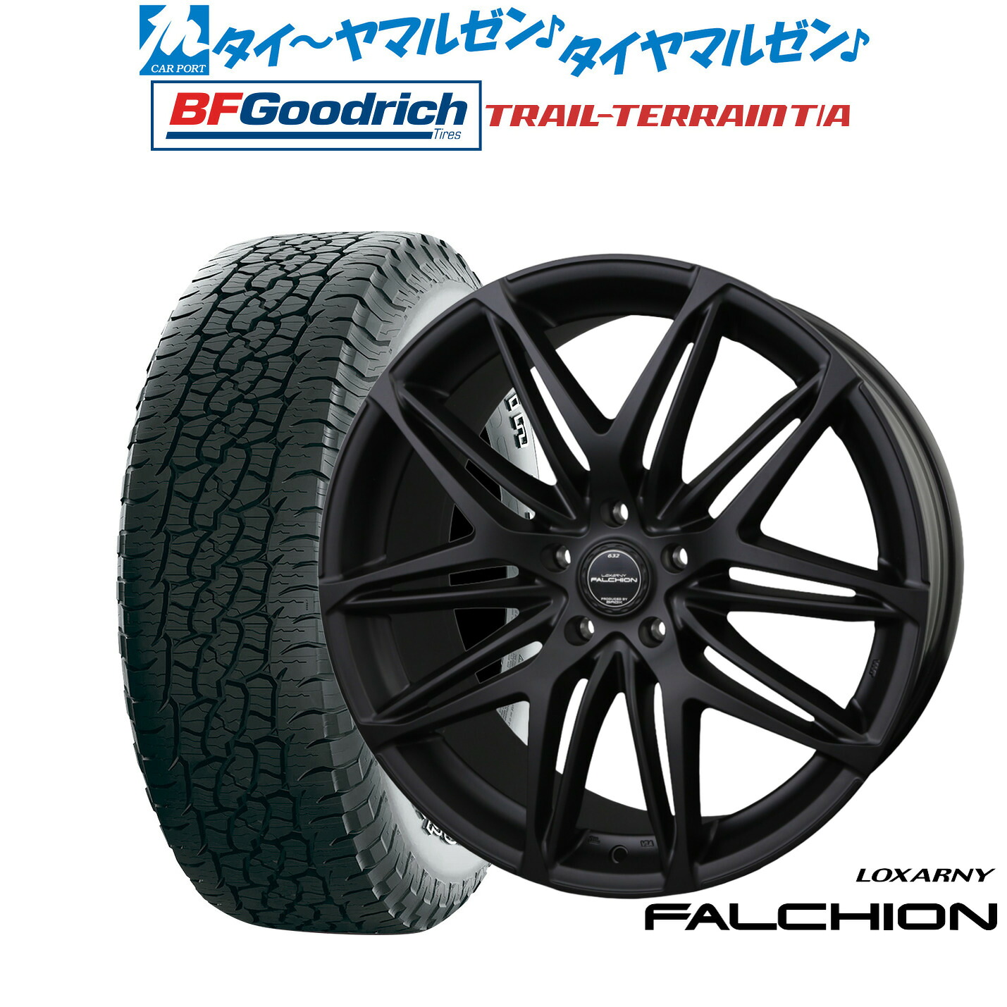 [ﾏﾗｿﾝ期間]P最大42倍&ｸｰﾎﾟﾝ配布 新品 サマータイヤ ホイール4本セット BADX ロクサーニ ファルシオン Black Edition 19インチ 8.0J BFグッドリッチ トレールテレーン T/A 255/55R19