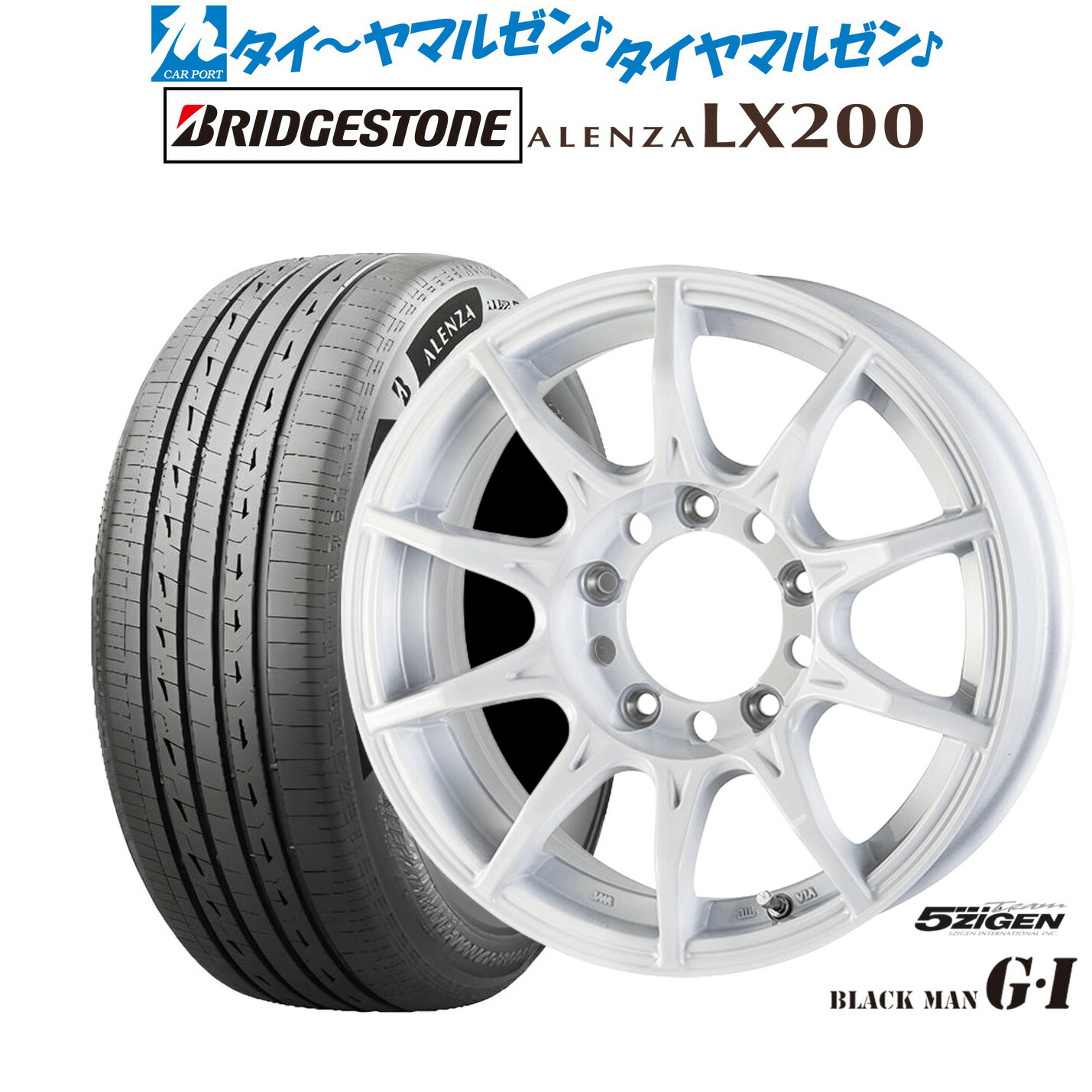 新品 サマータイヤ ホイール4本セット 5ZIGEN ゴジゲン ブラックマン ジーアイ 16インチ 5.5J ブリヂストン ALENZA アレンザ LX200 215/70R16