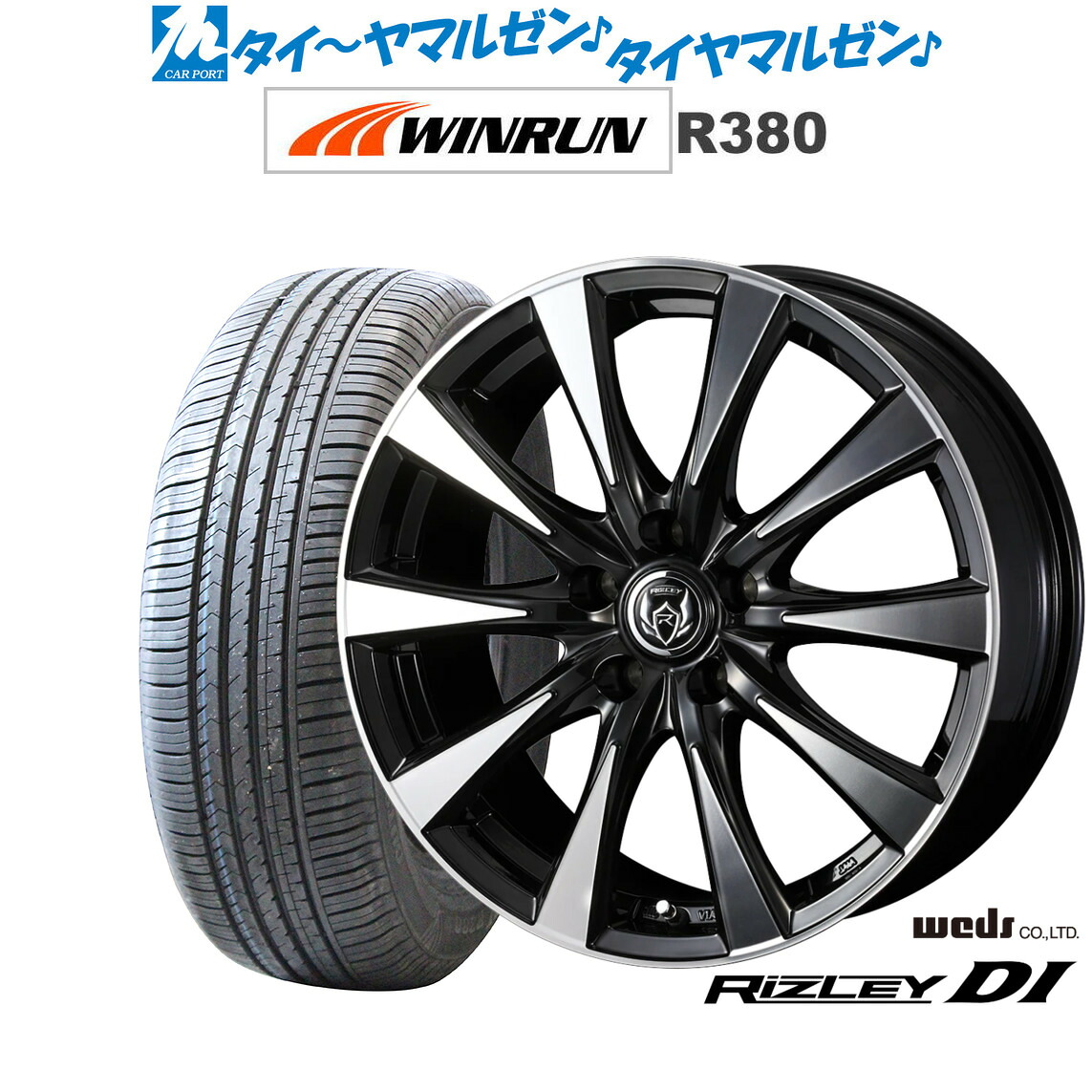 新品 サマータイヤ ホイール4本セットウェッズ ライツレー DI15インチ 6.0JWINRUN ウインラン R380185/60R15｜カーポートマルゼン 店