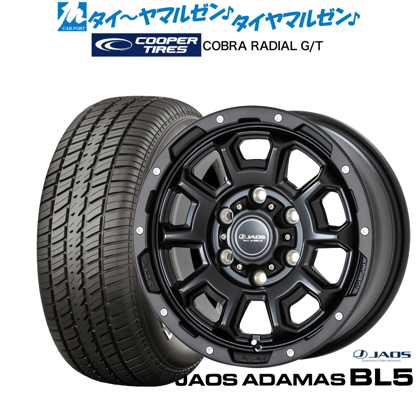 新品 サマータイヤ ホイール4本セット JAOS ジャオス アダマス BL5 15インチ 6.0J Cooper クーパー COBRA コブラ RADIAL G/T 215/70R15