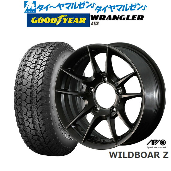 新品 オフロードタイヤ ホイール4本セットアピオ WILDBOAR ワイルドボア Z16インチ 5.5Jグッドイヤー ラングラー AT/S175/80R16|カーポートマルゼン 店