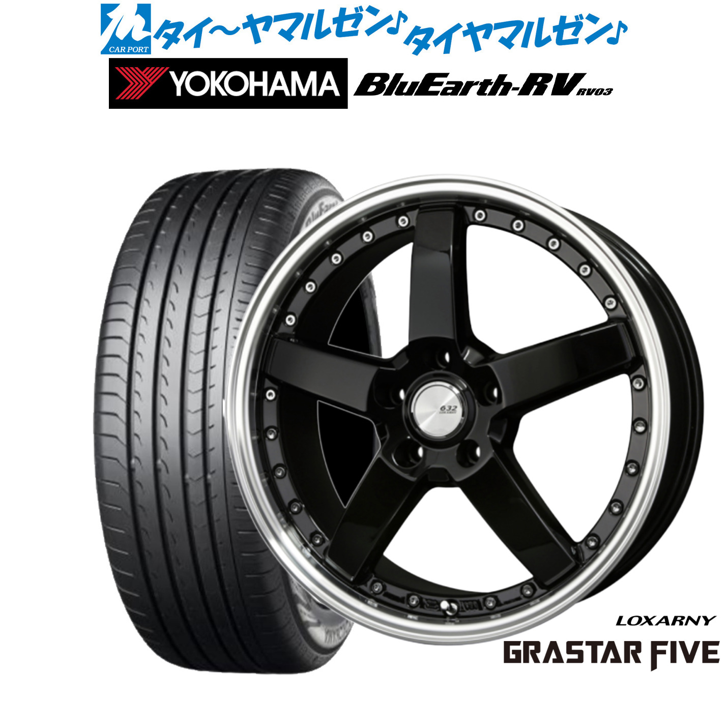 [マラソン期間]割引クーポン配布新品 サマータイヤ ホイール4本セットBADX ロクサーニ グラスターファイブ19インチ 7.5Jヨコハマ BluEarth ブルーアース RV03(RV-03)225/45R19｜カーポートマルゼン 店