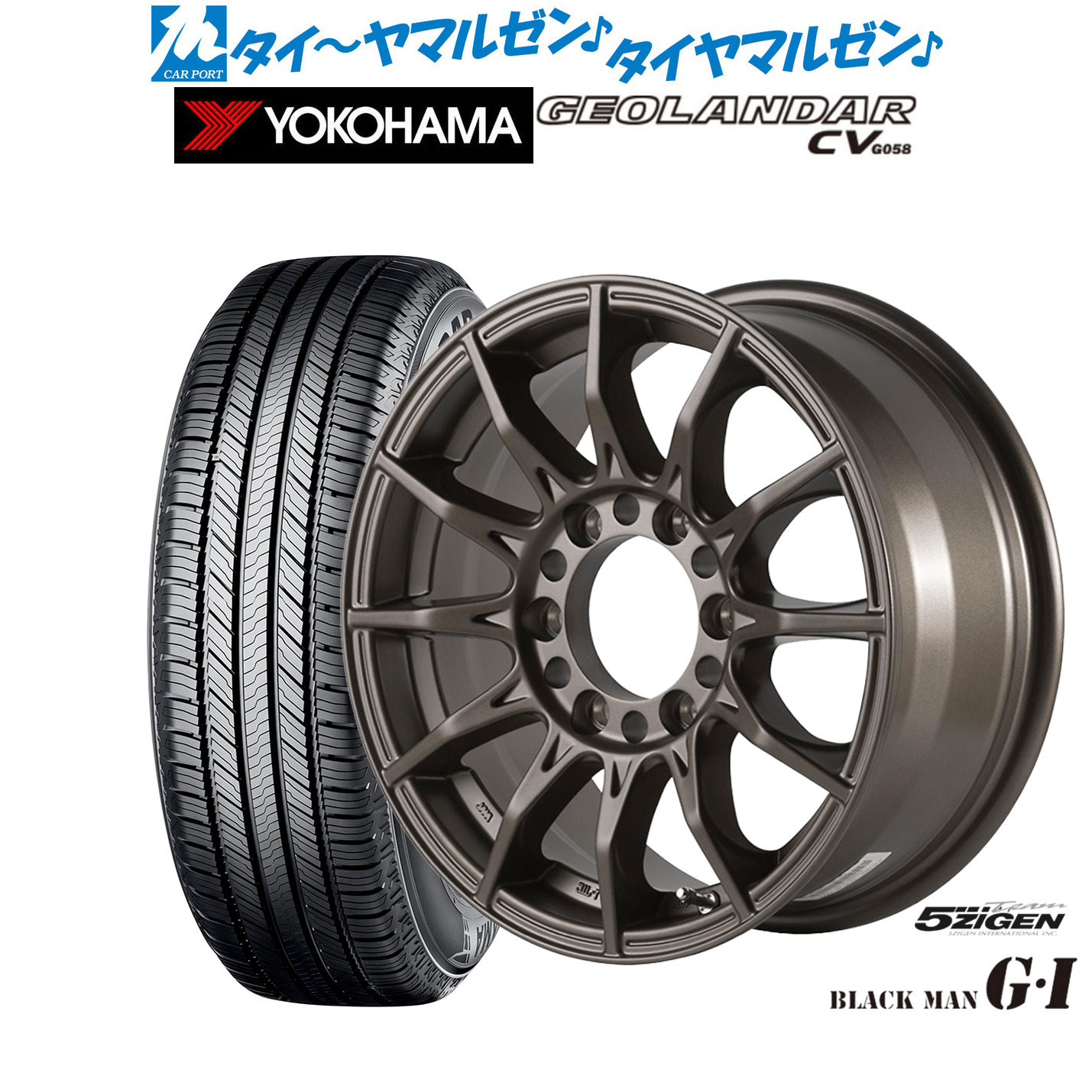 新品 サマータイヤ ホイール4本セット 5ZIGEN ゴジゲン ブラックマン ジーアイ 17インチ 6.5J ヨコハマ GEOLANDAR ジオランダー CV (G058) 215/60R17