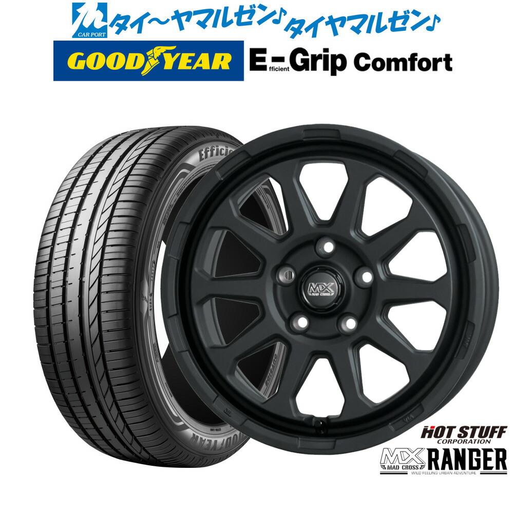 [マラソン期間]割引クーポン配布 新品 サマータイヤ ホイール4本セット ホットスタッフ マッドクロス レンジャー 17インチ 7.0J グッドイヤー エフィシエント グリップ コンフォート 195/45R17
