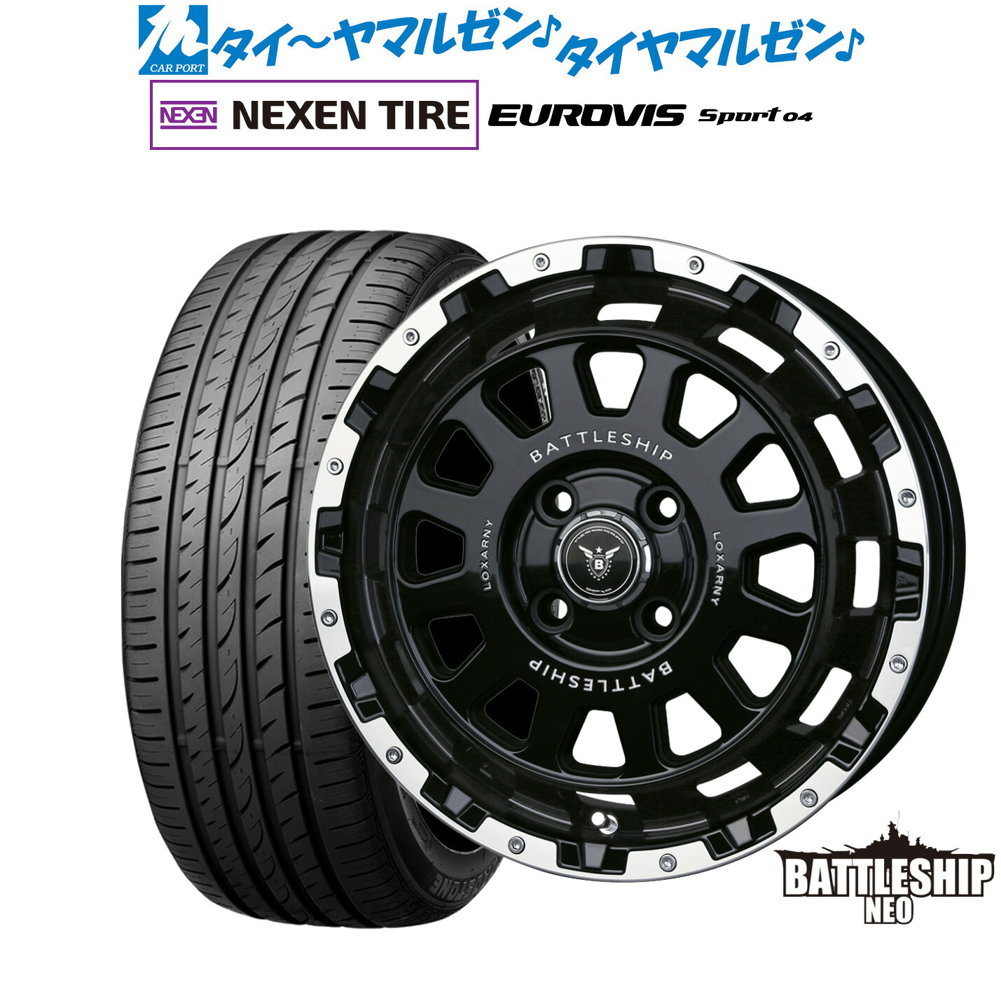 [ﾏﾗｿﾝ期間]P最大42倍&ｸｰﾎﾟﾝ配布 新品 サマータイヤ ホイール4本セット BADX ロクサーニ バトルシップ NEO(ネオ)(4-100) 14インチ 4.5J NEXEN ネクセン ロードストーン ユーロビズ Sport 04 165/60R14