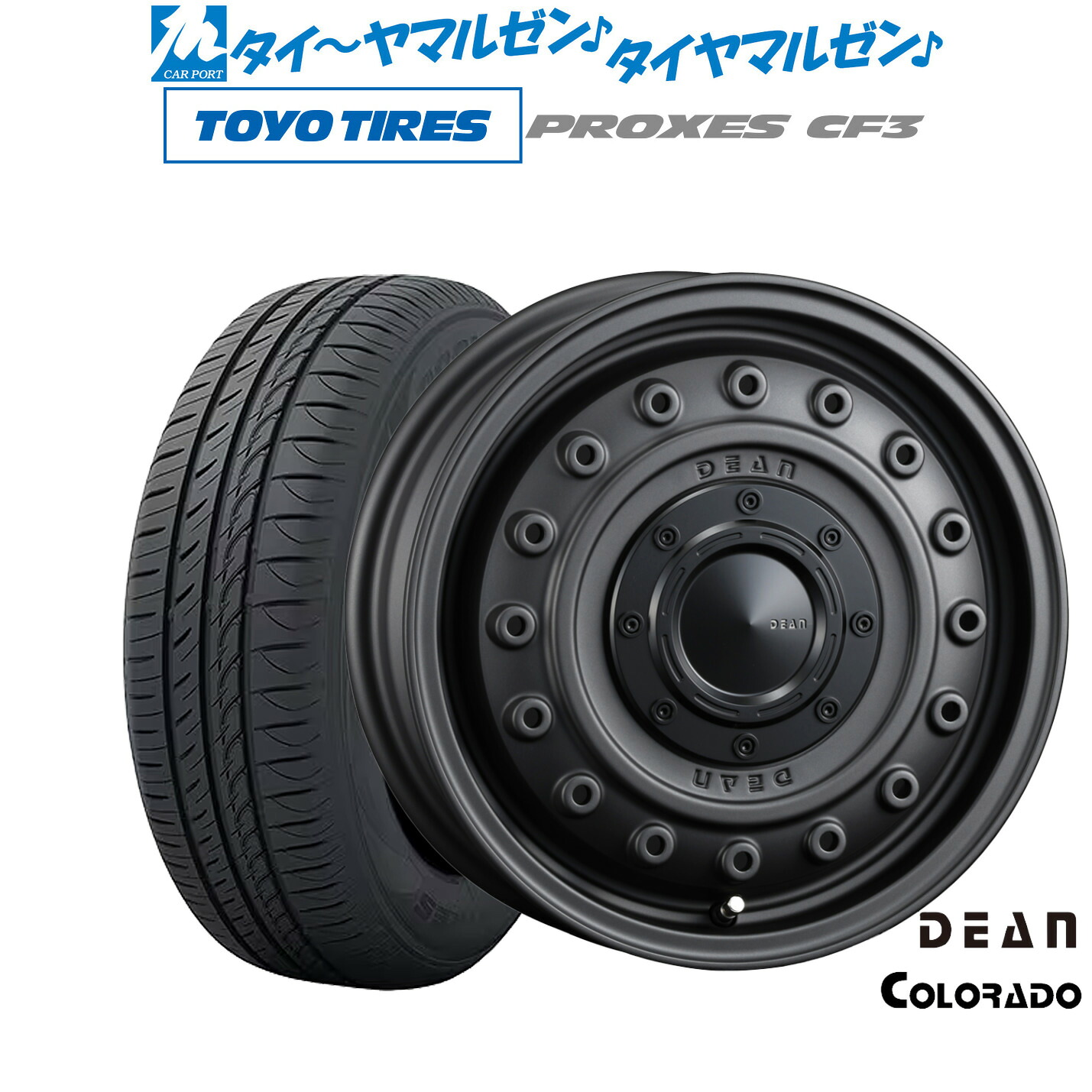 [マラソン期間]割引クーポン配布新品 サマータイヤ ホイール4本セットクリムソン ディーン コロラド15インチ 4.5Jトーヨータイヤ プロクセス PROXES CF3165/65R15｜カーポートマルゼン 店