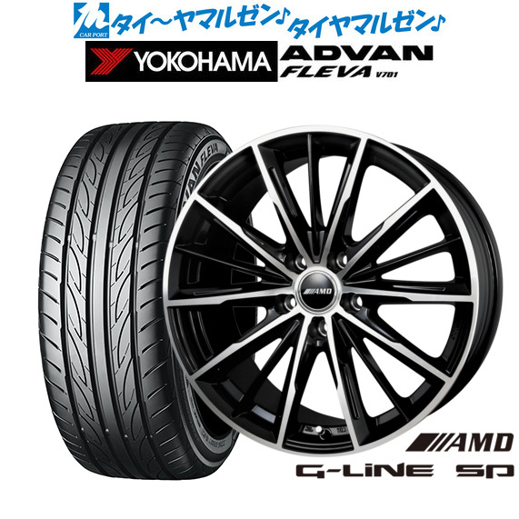 [ﾏﾗｿﾝ期間]P最大42倍&ｸｰﾎﾟﾝ配布 新品 サマータイヤ ホイール4本セット BADX AMD G-Line SP 18インチ 7.0J ヨコハマ ADVAN アドバン フレバ V701 215/40R18