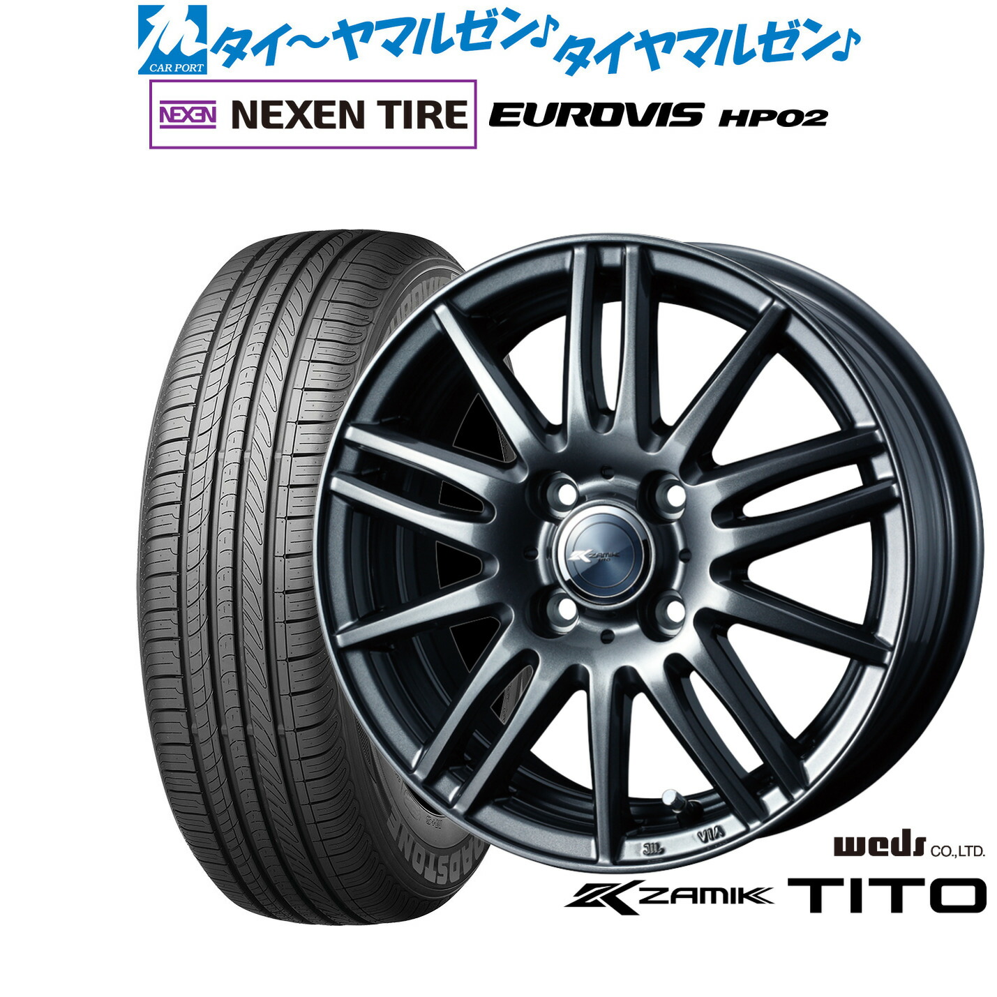 [ﾏﾗｿﾝ期間]P最大42倍&ｸｰﾎﾟﾝ配布 新品 サマータイヤ ホイール4本セット ウェッズ ザミック ティート 15インチ 5.5J NEXEN ネクセン ロードストーン ユーロビズ HP02 175/65R15
