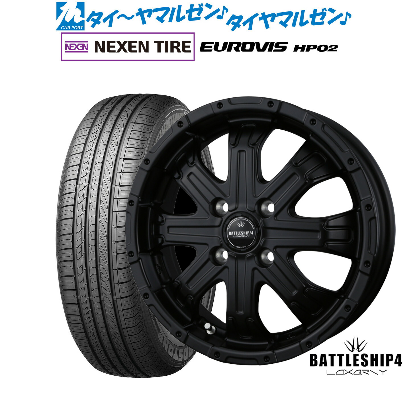 [ﾏﾗｿﾝ期間]P最大42倍&ｸｰﾎﾟﾝ配布 新品 サマータイヤ ホイール4本セット BADX ロクサーニ バトルシップ4 14インチ 4.5J NEXEN ネクセン ロードストーン ユーロビズ HP02 155/65R14
