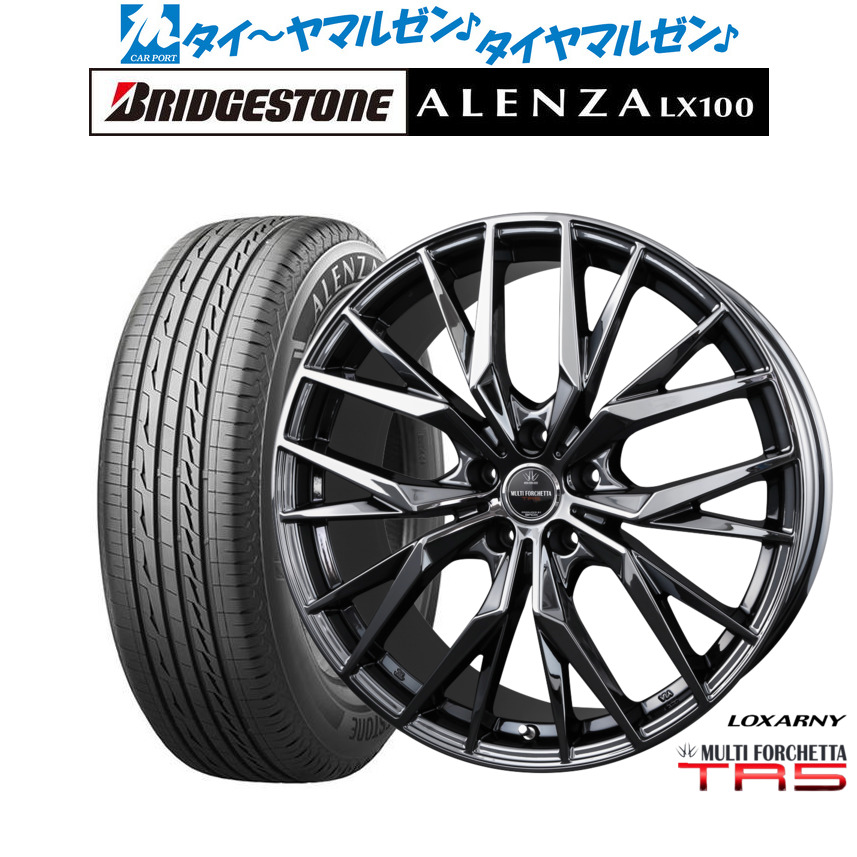 [ﾏﾗｿﾝ期間]P最大42倍&ｸｰﾎﾟﾝ配布 新品 サマータイヤ ホイール4本セット BADX ロクサーニ マルチフォルケッタ TR5 20インチ 8.5J ブリヂストン ALENZA アレンザ LX100 235/50R20