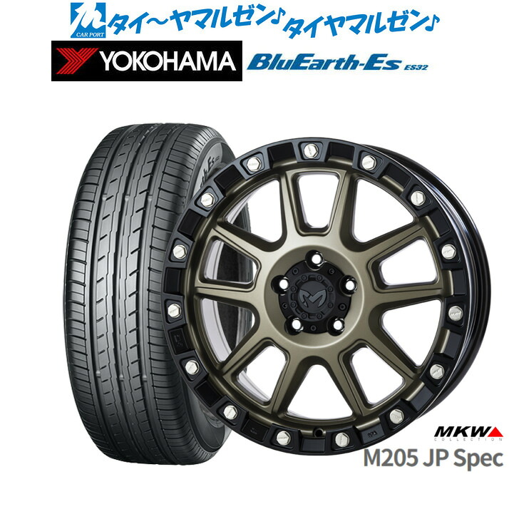 [ﾏﾗｿﾝ期間]P最大42倍&ｸｰﾎﾟﾝ配布 新品 サマータイヤ ホイール4本セット MKW M205 JPスペック 18インチ 8.0J ヨコハマ BluEarth-ES ブルーアースイーエス ES32 225/40R18