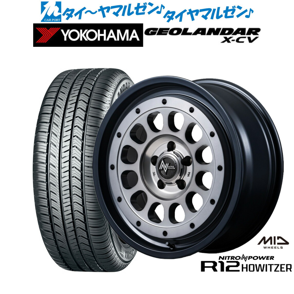 新品 サマータイヤ ホイール4本セットMID ナイトロパワー R12 ハウザー18インチ 7.5Jヨコハマ GEOLANDAR ジオランダー X-CV (G057)255/55R18|カーポートマルゼン 店