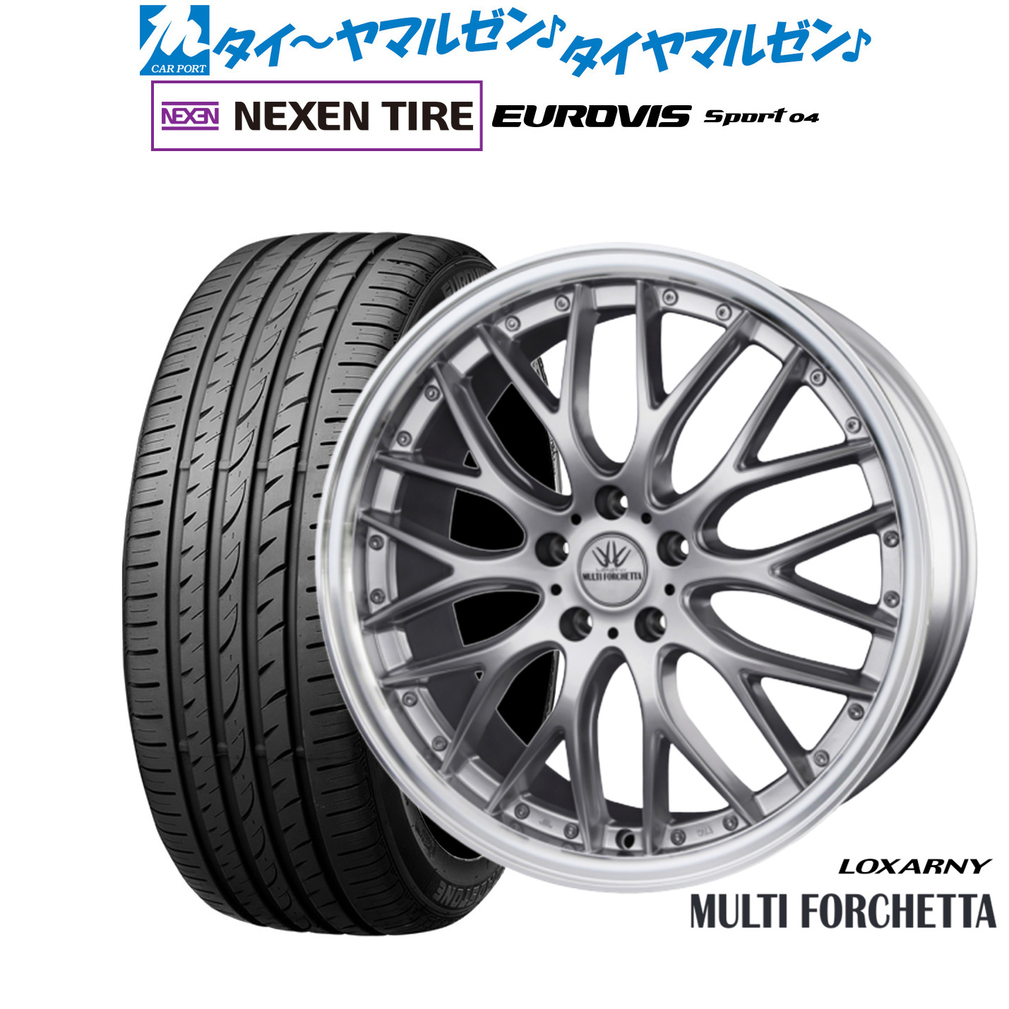 新品 サマータイヤ ホイール4本セット BADX ロクサーニ マルチフォルケッタ 18インチ 7.5J NEXEN ネクセン ロードストーン ユーロビズ Sport 04 225/45R18