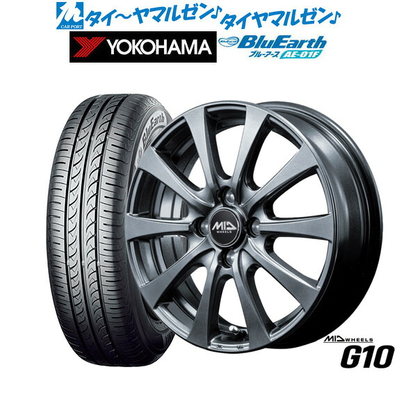 [ﾏﾗｿﾝ期間]P最大42倍&ｸｰﾎﾟﾝ配布 新品 サマータイヤ ホイール4本セット MID ホイールズ G10 14インチ 5.5J ヨコハマ BluEarth ブルーアース (AE-01F) 175/65R14