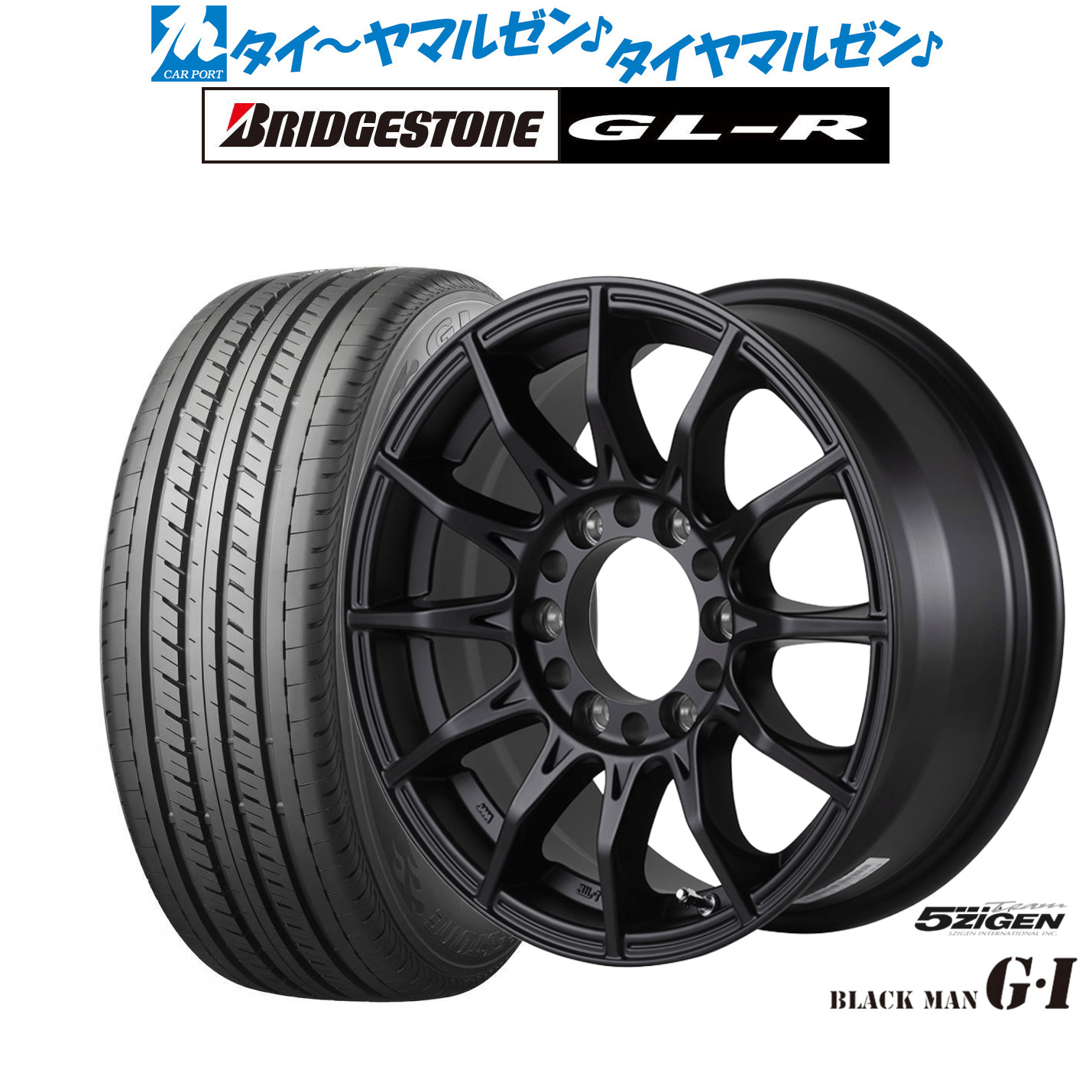 新品 サマータイヤ ホイール4本セット5ZIGEN ゴジゲン ブラックマン ジーアイ16インチ 6.5Jブリヂストン GL-R 215/65R16｜カーポートマルゼン 店