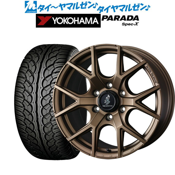 新品 サマータイヤ ホイール4本セットウェッズ アドベンチャー マッドヴァンス SD20インチ 9.0Jヨコハマ PARADA パラダ Spec-X275/55R20|カーポートマルゼン 店